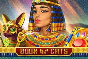 slot-backseat-gaming-old-gun